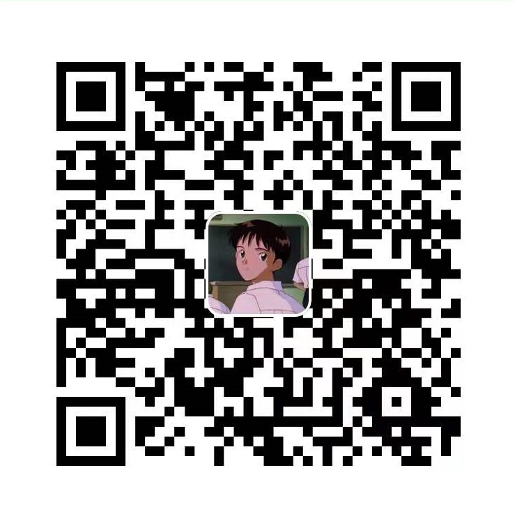 支付宝打赏二维码