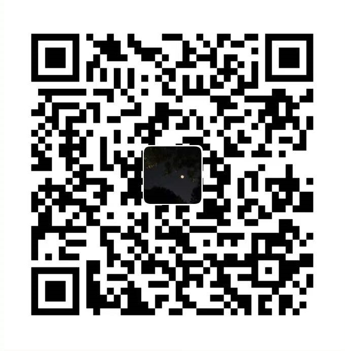 微信打赏二维码